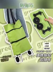 Foldable Portable Large Capacity Shopping Bag with Wheels