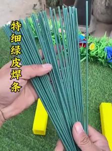 Fine Welding Electrode for Thin Metal Tubes and Angles