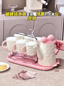 Mr.Snail | Housewarming Gift Water Cup Set