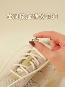 FENKAN | No-Tie Elastic Shoe Laces for Childrens Sports Shoes
