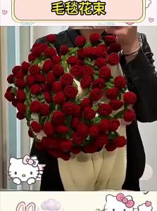 JIFANPAUL | DIY Handmade Gift Crochet Rose Blanket Kit