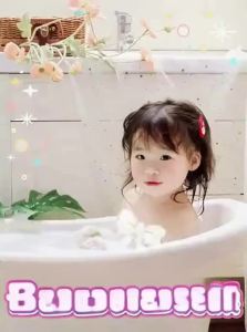 NARBERRY | Bubble Bath Ball for Children Salt and Essential Oils