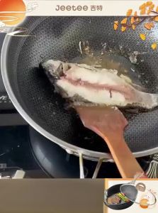 JEETEE | Non-Stick Flat Bottom Maifan Stone Frying Pan