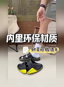 JIFANPAUL | Dép Hè Không Trượt Đa Năng Cho Nam