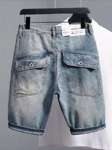 LIIEN NOOS | Ripped Denim Short Pants 5-divided