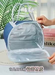 YOULUNMEI | Insulated Waterproof Large Capacity Meal Bag