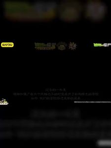 Kayou | Plant vs Zombies Official Card Collection One Complete Box