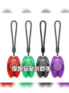 Activefire | Flash Warning Signal Light for Night Running Cycling Hiking Safety
