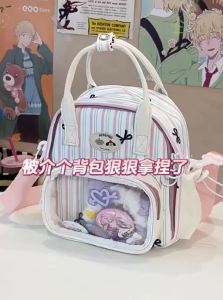 KDMILD | Cute Student Mini Backpack