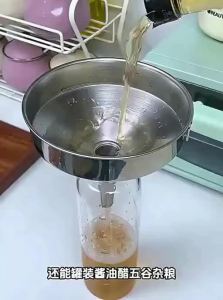 Stainless Steel Filtering Funnel Thickened Large Small