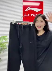 Li-Ning | Quần Thể Thao Nam Thoáng Khí Nhanh Khô Xuân Hè