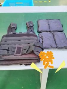 ECO body | Adjustable Weighted Vest 22kg