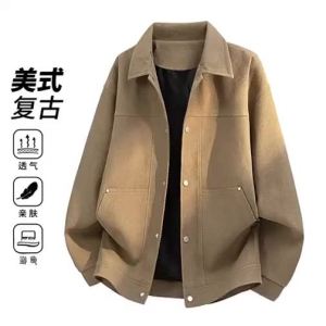 Vintage Street Style Turn-down Collar Jacket