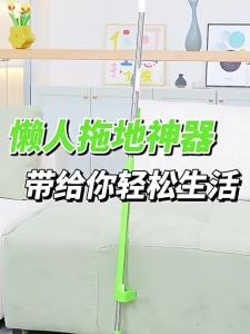 3M | No-Handwash Easy Use Flat Mop
