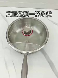 YIYIPAI | Food Safe 304 Stainless Steel Non-Stick Electromagnetic Friendly Deepened Frying Pan