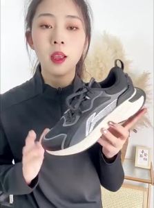 Li-Ning | Giày Chạy Bộ Thoáng Khí Nhẹ Cho Nam
