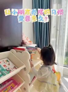 XIONGBEIXI | Multi-tier Kids Toy Sorting Storage Rack