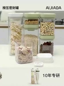 AIJIADA | Airtight Storage Container Food Grade