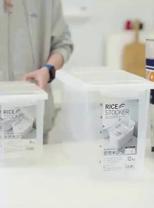 Asvel | Insect-Proof Moisture-Resistant Sealed Rice Container