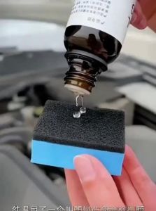 Aging Repair Plastic Restorer Scratch Oxidation Remover