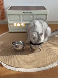 YANXIAOFU | Neck Protecting Cat Bowl Stainless Steel