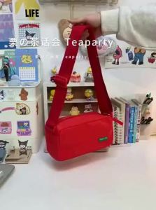 KDMILD | Versatile Stylish Square Handbag