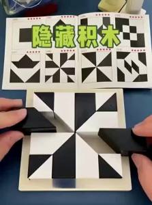 YIXIN | Puzzle Educational Toy Black and White