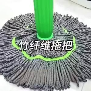 Upgraded Automatic Twisting Mop Adjustable