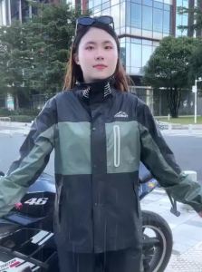 WEICHENGNEI | Rainproof Motorcycle Rain Suit for Adult Delivery Riders