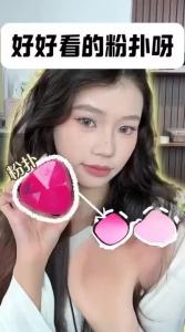 Lishu | Low Foundation Absorption Wet Dry Use Setting Makeup Sponge