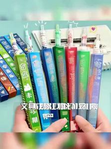 ZEEGO | Motivational Creative Student Reward Click Pen