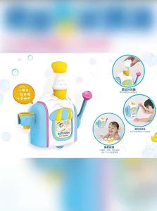 Bubble Making Interactive Bath Toy for Babies and Toddlers