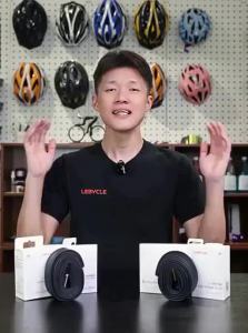 LEBYCLE | Mountain Bike Inner Tube Dual Valve Thickened