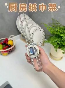 Youqin | Suction Cup No-drilling Kitchen Multi-Hanger