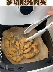 [China Plug Adapter Needed] AMW | Silicone & Stainless Steel Food Tongs for Grilling & Air Fryer