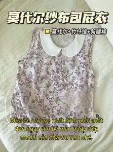 Ou Yun | Bodysuit Ngủ Mùa Hè Ánh Sáng Muslin Không Tay