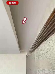 LIANGJIAXING | Suspension Aluminum Recessed Indoor Reflective Line Light