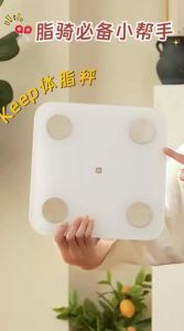 Keep | Precision Smart Body Fat Scale for Fitness and Weight Loss