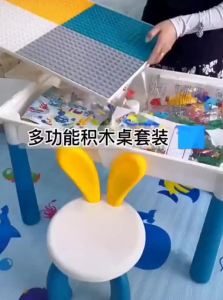 BENZISHIDUO | Educational Multi-functional Large-grain Building Block Table