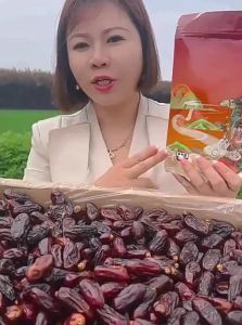 BEIMOGUOYE | Very Sweet Imported Black Dates 500g