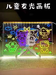 KUWUBIANJING | Erasable Glowing Drawing Board Blackboard