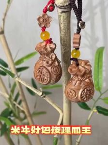 YOUYANTANG | Prosperity Protection Luck Pouch Amulet Real Peachwood Gourd