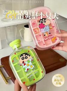 MODERN SWEETHOME | Push Ice Cube Maker