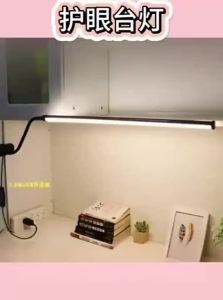 Xlys | Elderly Reading Bedside Lamp Plug-in Clip-on Full Spectrum