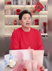 eLL | Peptide Collagen Neck Cream Anti-Wrinkle Moisturizing