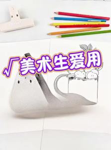 XUEDELE | Thick Non-Transparent Drawing Paper 8k 4k 16k