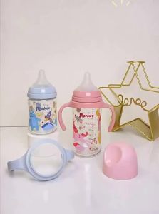MENGHE | Colorful Third Generation Glass Baby Bottle