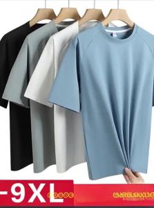 Yingbao | Loose Fit Large Size Short Sleeve T-Shirt for Middle-aged and Elderly Men