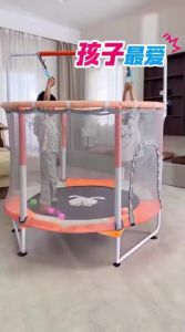Umay(佑美) | Safety Netted Indoor Childrens Trampoline