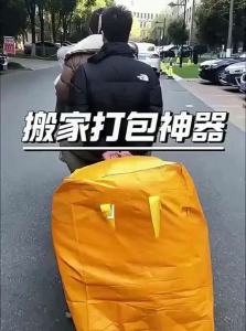 GUOQI | Large Capacity Thick and Sturdy Packing Box